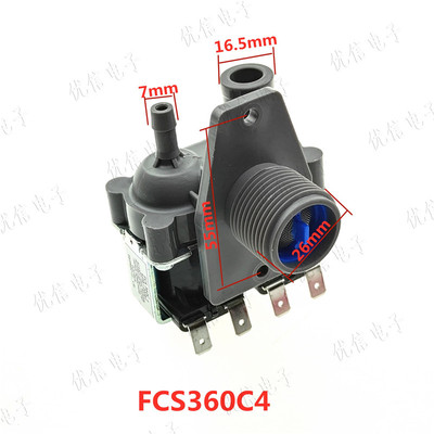 XQB70-7036B/7078全自动洗衣机进水阀电磁阀注水开关FCS360C4