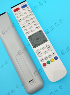 中国电信网络电视机顶盒遥控器EC2108V3 2106V1 V2 6106 6108