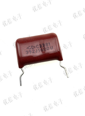CBB电容器 CBB81 562J1600V