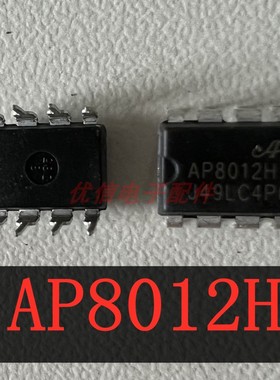 全新原装 AP8012 电磁炉电源芯片