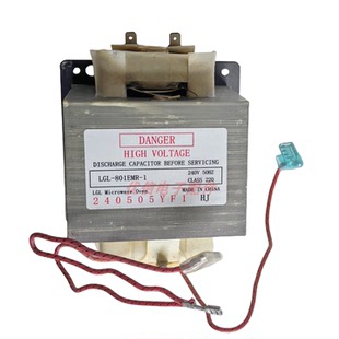 微波炉高压变压器MD-801EMR-1替701 微波炉变压器800W