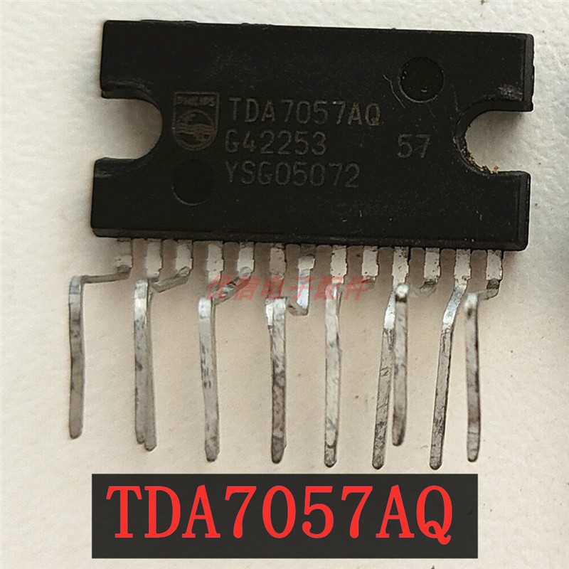 双声道音频功率放大器TDA7057AQ