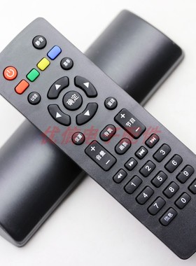 液晶电视机遥控器电视遥控器R1D/RID100 LED32C2060 32/43M1 32D2