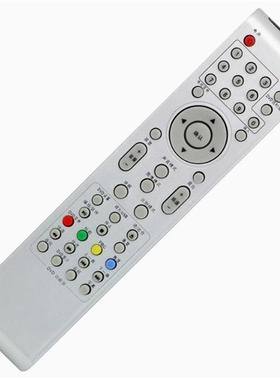 液晶电视遥控器 L26N9 L32N9 L22N3 L19N05 LCD26M10