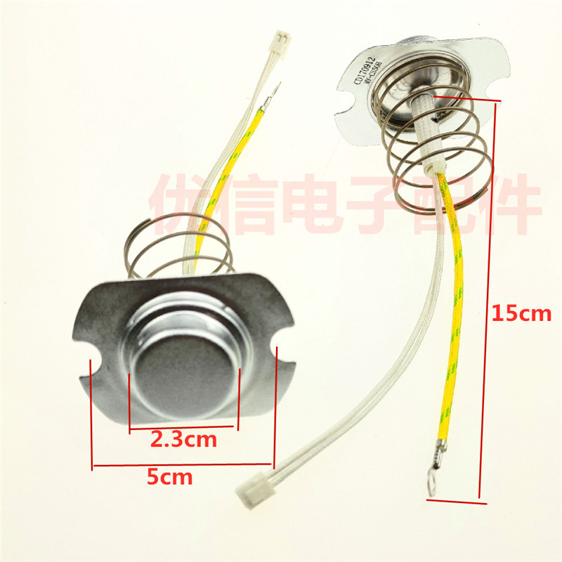 电压力锅电饭煲传感器磁钢原装三线电阻式传感器50K电阻式磁钢