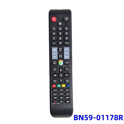 液晶电视遥控器BN59-01178R 01178L 01198S AA59-00767A
