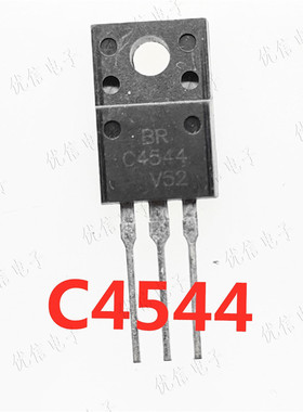 2SC4544 C4544 =DA4544视放三极管