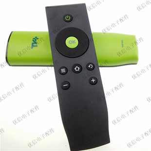 L42A 液晶电视机遥控器RC07DCI1 L40A L32 L48A71C DC11