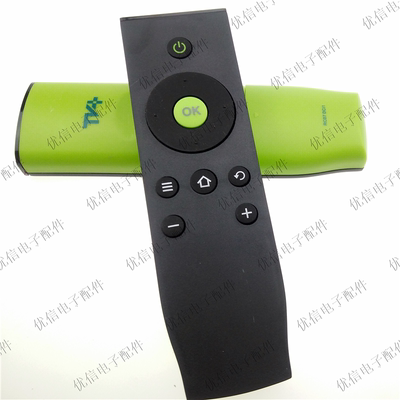 液晶电视机遥控器RC07DCI1 DC11 L32 L40A L42A L48A71C