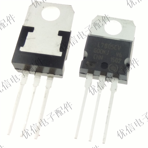 全新国产ST L7805CV 直插三极管 5V L7805 三端稳压器 TO-220