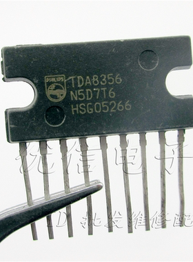 【优信电子配件】 TDA8356 场输出集成电路 电视机配件