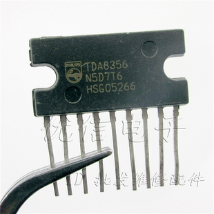 【优信电子配件】 TDA8356 场输出集成电路 电视机配件
