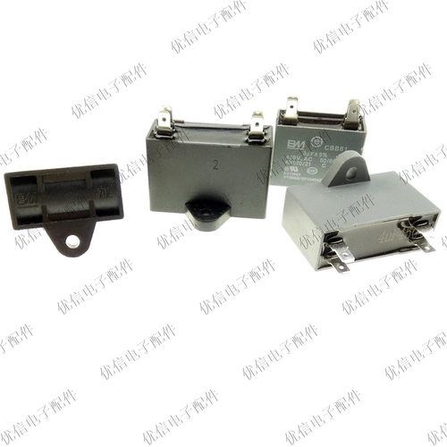Air -Conditioning Внешний воздушный конденсатор CBB61 1,5/2/2,5/3/4/5UF450V Air -Conditioning Plug -Condition -in емкость 3.5UF