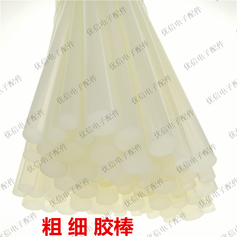 透明热熔胶棒粗细胶棒