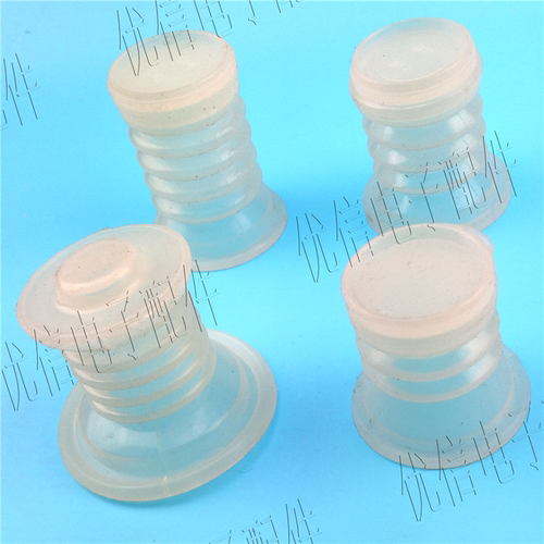 洗衣机水堵透明水堵排水阀皮堵