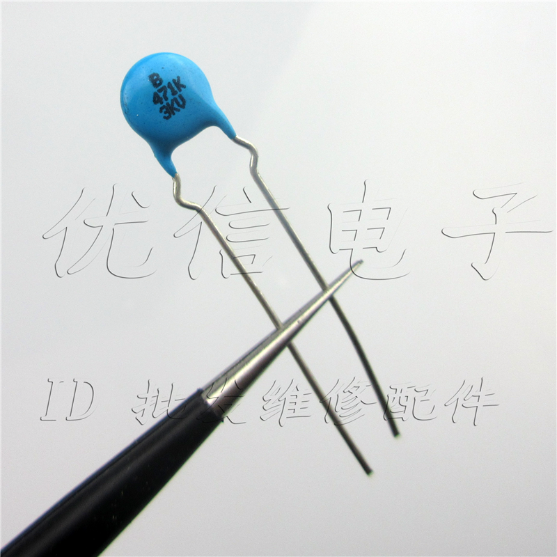 优信电子配件高压瓷片电容