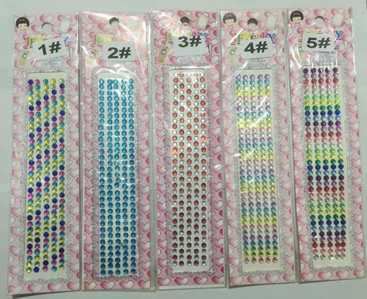 Sticker pour téléphone portable - Ref 1372540 Image 1