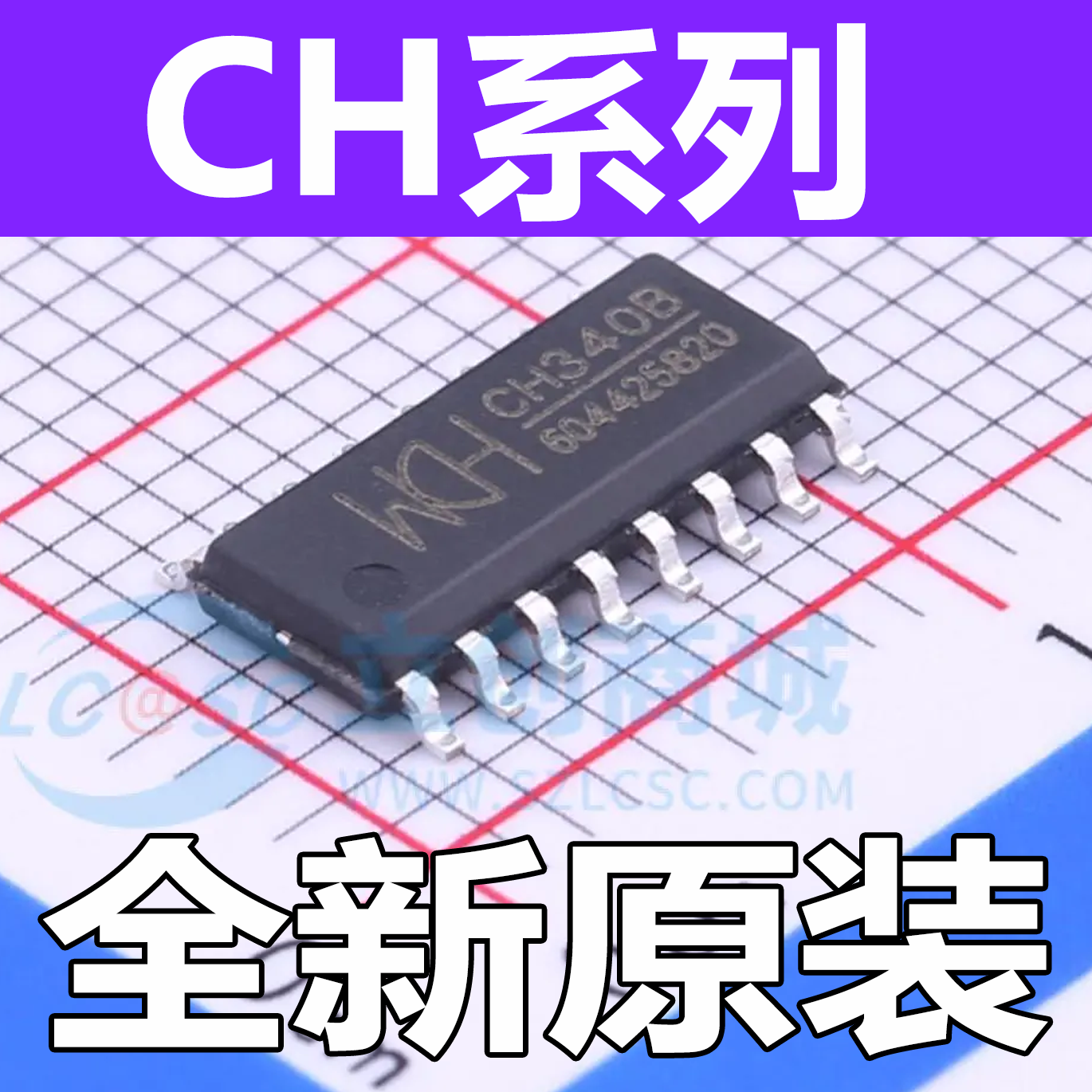 CH340B 422 440 444 455 551 552 554 9326 9328C 9329G SOP16