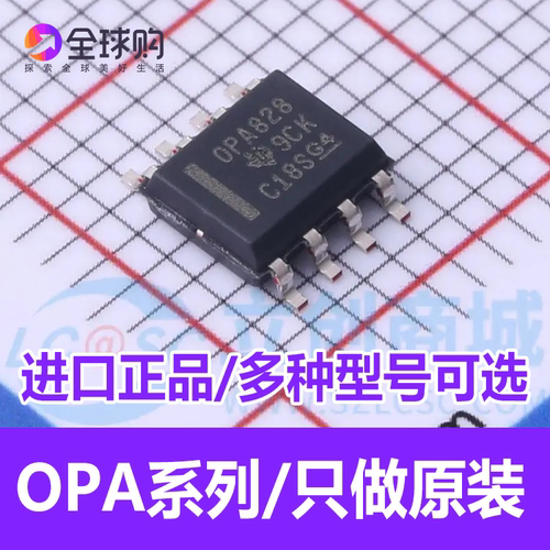 正品TI(德州仪器)优势现货
