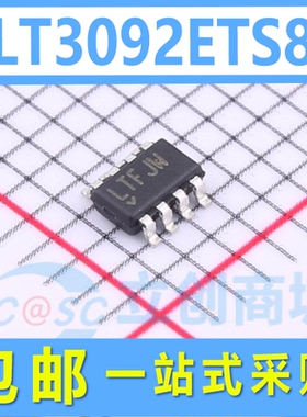 LT3092ETS8 ADI(亚德诺)TSOT-23-8 电流源/恒流源 原装现货可直拍