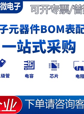 原装现货 KIA7815AF-RTF/P 稳压器IC芯片 TO-252-2(DPAK)