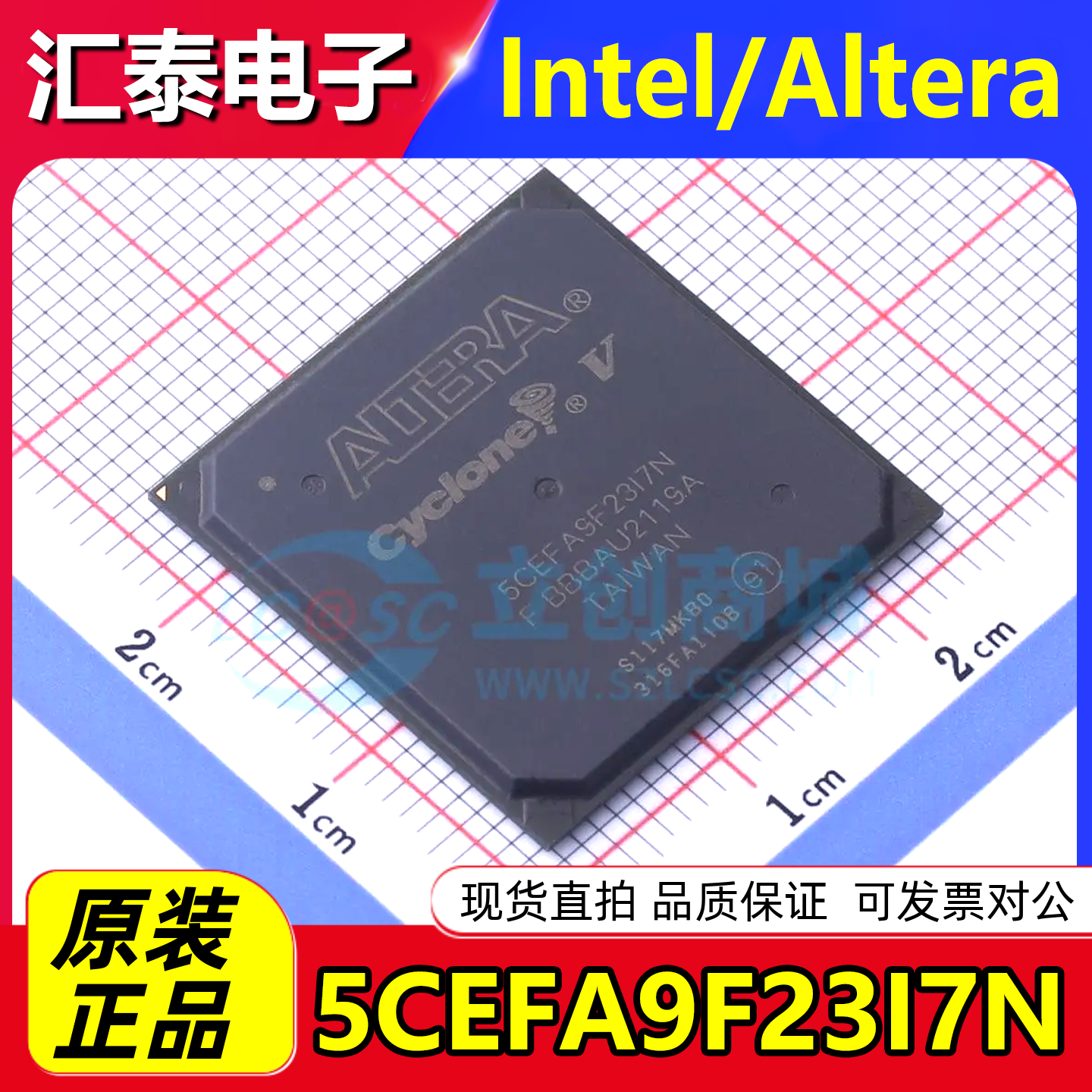 正品阿尔特拉 5CEFA9F23I7N FBGA-484 全新可编程逻辑器件FPGA