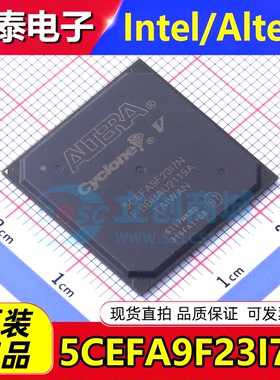 正品阿尔特拉 5CEFA9F23I7N FBGA-484 全新可编程逻辑器件FPGA