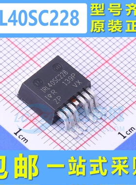 IRL40SC228 进口原装 N沟道耐压:40V 电流:360A D2PAK-7P 40SC228