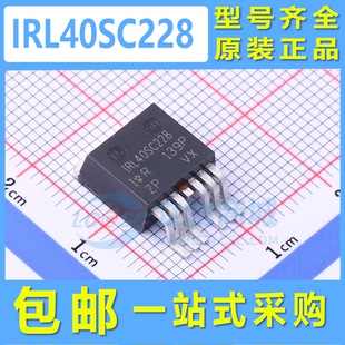 IRL40SC228 进口原装 N沟道耐压:40V 电流:360A D2PAK-7P 40SC228