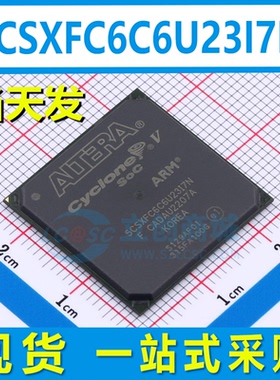 正品阿尔特拉 5CSXFC6C6U23I7N UBGA-672 可编程逻辑器件(FPGA)