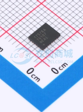 DC-DC电源芯片 MAX17576ATG+ TQFN-24L-EP(4x5)优势现货