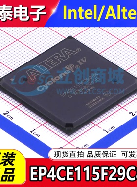 正品阿尔特拉 EP4CE115F29C8N FBGA-780 可编程逻辑器件(FPGA)