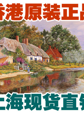 包邮进口 香港高品质TOMAX 超大尺寸拼图 1500块 湖边小屋010