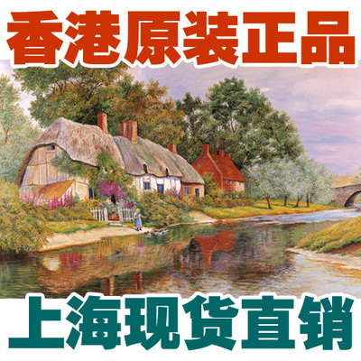 包邮进口 香港高品质TOMAX 超大尺寸拼图 1500块 湖边小屋010
