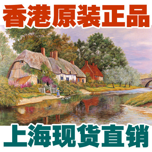 包邮进口 香港高品质TOMAX 超大尺寸拼图 1500块 湖边小屋010