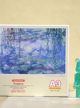香港TOMAX高品质迷你1000片特难动脑成人减压拼图印象派莫奈睡莲