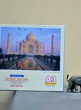 两盒包邮香港图美TOMAX优质智力拼图 迷你1000片 A3 印度泰姬陵