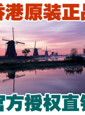 包邮香港进口tomax环保夜光1000块片智力拼图荷兰风车黄昏美景