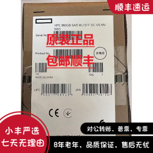 SATA P23489 B21 2.5寸 硬盘 G10 3.84T SSD 惠普 001 P25240