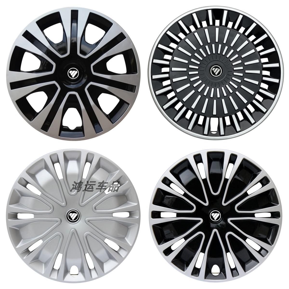 福田图雅诺轮毂盖轮胎保护罩