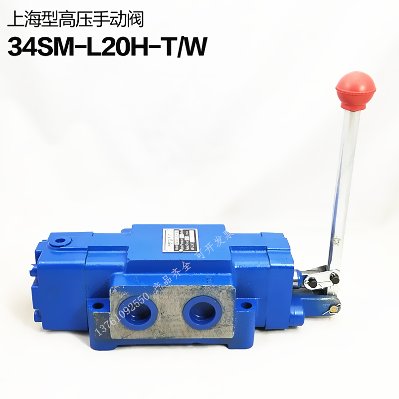 手动换向阀液压手动阀管式切换阀