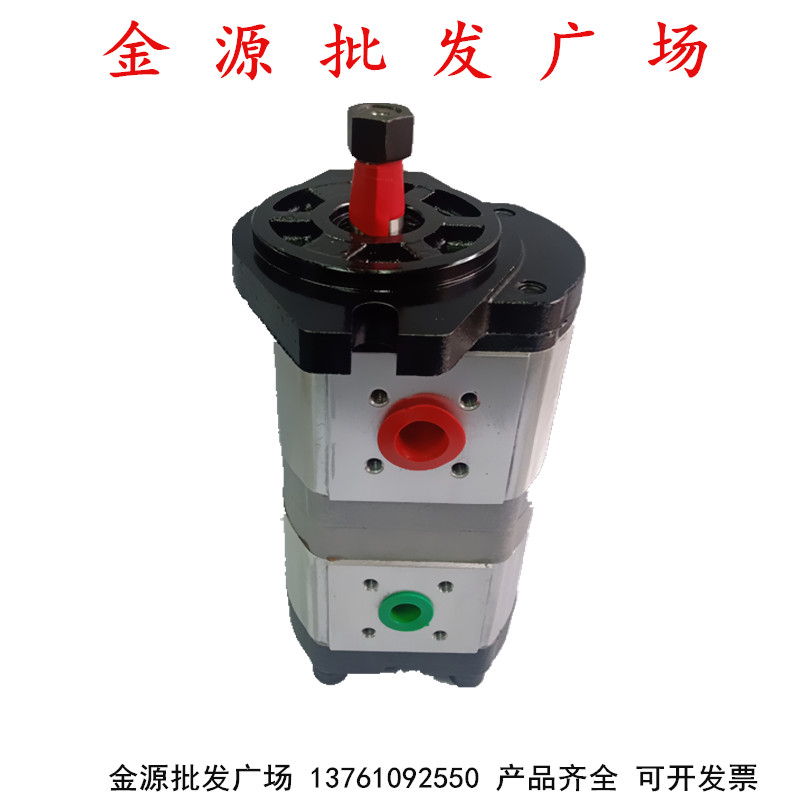 液压双联齿轮泵高压油泵打油增加