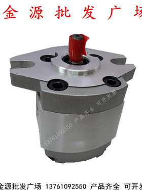 CBW-F204 CBW-F205 CBW-F206-AFP/ALP液压高压齿轮油泵动力加压泵