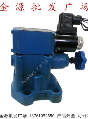 Y2EI2/Y2DI2-Ha20/Hb20/Hc20/Hd20B电磁溢流阀高压调压阀常闭板式