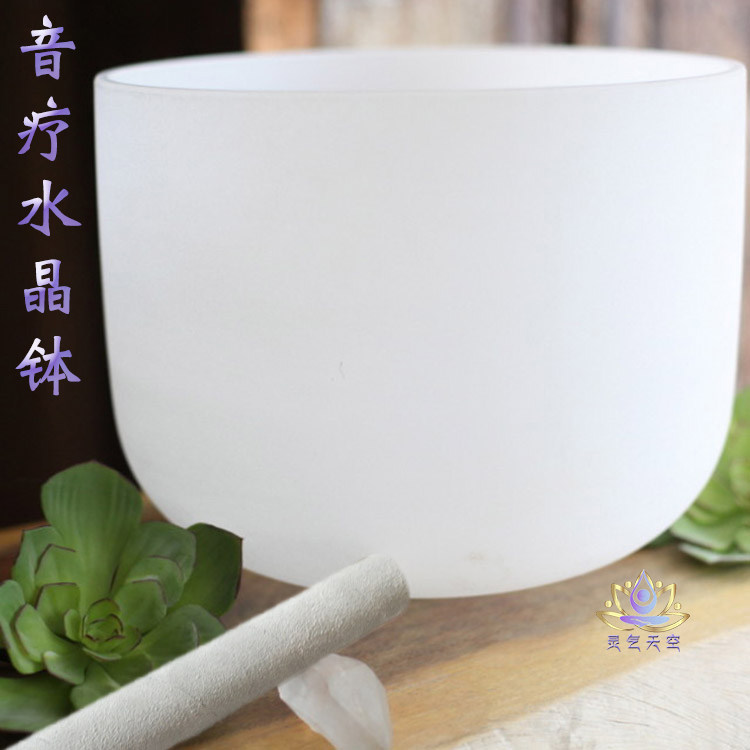 正品水晶钵6-10寸-14寸/水晶颂钵/瑜伽冥想/音乐碗
