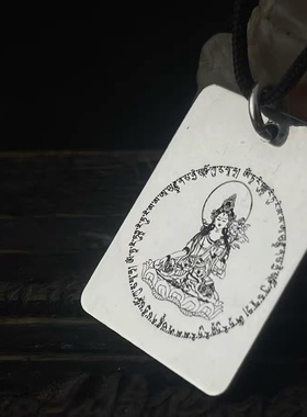 原创设计白度母纯银吊坠