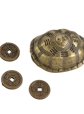 迷你悟道龟壳三才手把件摇卦龟甲