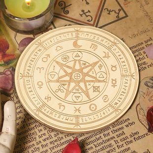 创意北欧七芒星几何木片塔罗游戏决策板星座预言水晶能量灵摆杯垫