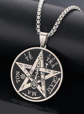 复古不锈钢幸运五角星所罗门吊坠