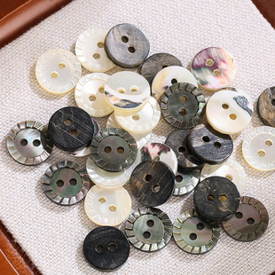 12mm天然贝壳纽扣齿轮边缘真母贝纽扣diy西装衬衫袖扣缝纫装饰扣